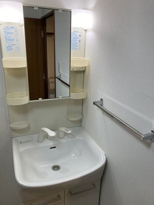 錦ハーモニービルのその他画像