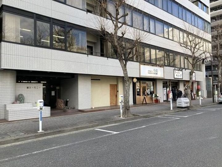 錦ハーモニービルの外観