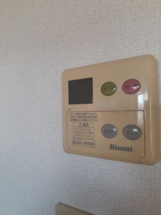 愛知県東海市名和町北向イ山(マンション)の賃貸物件303のその他画像