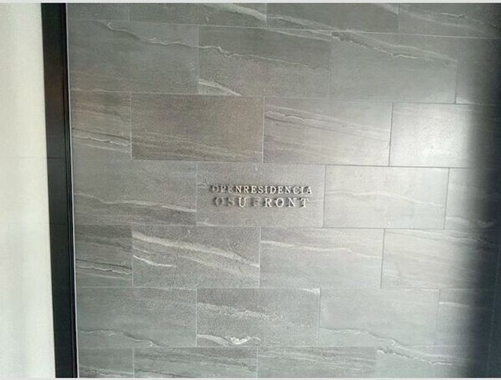 オープンレジデンシア大須FRONTのその他画像