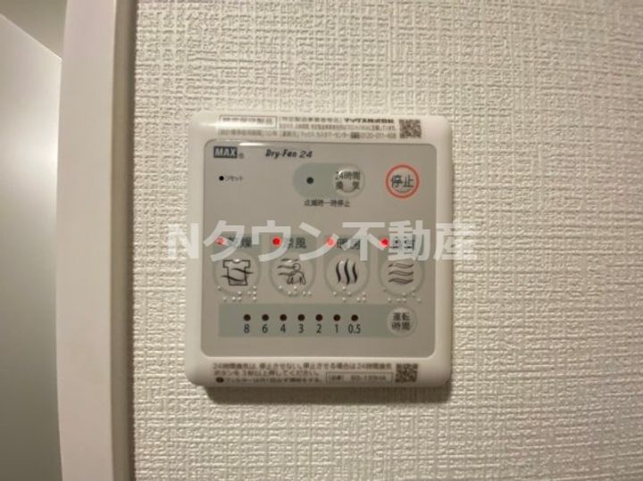 エスリード大須デュオのその他画像