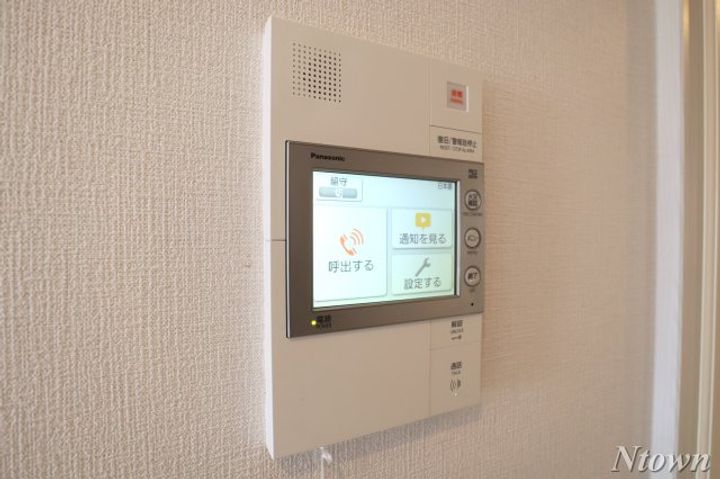 チェルトヴィータ 807のその他画像