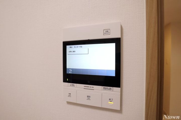 ディアレイシャス丸の内のその他画像
