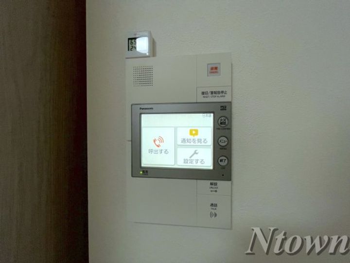 ディアレイシャス名古屋中村公園のその他画像