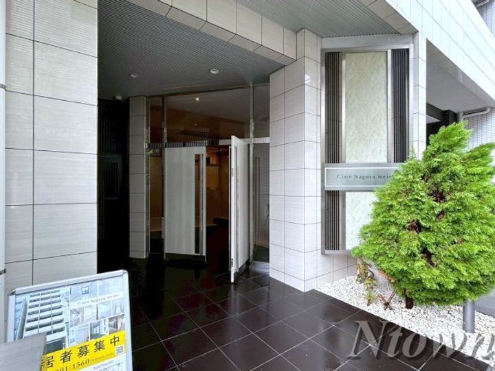 Cion Nagoya meiekiのその他画像
