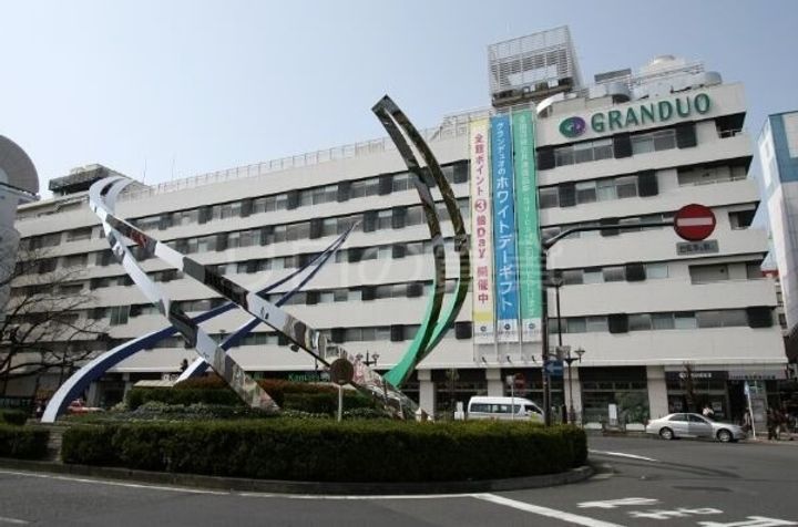 JP noie 西蒲田の周辺
