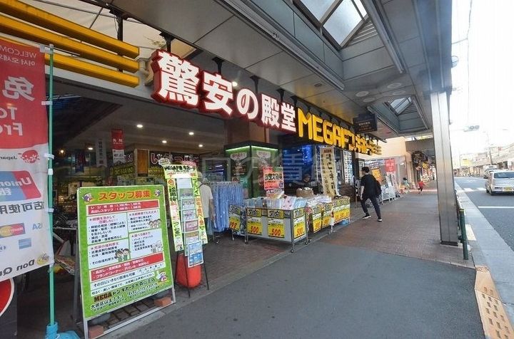 ガーデンハウスの周辺