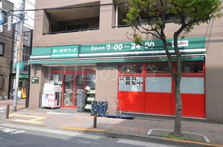 コンフォリア大森トロワの周辺