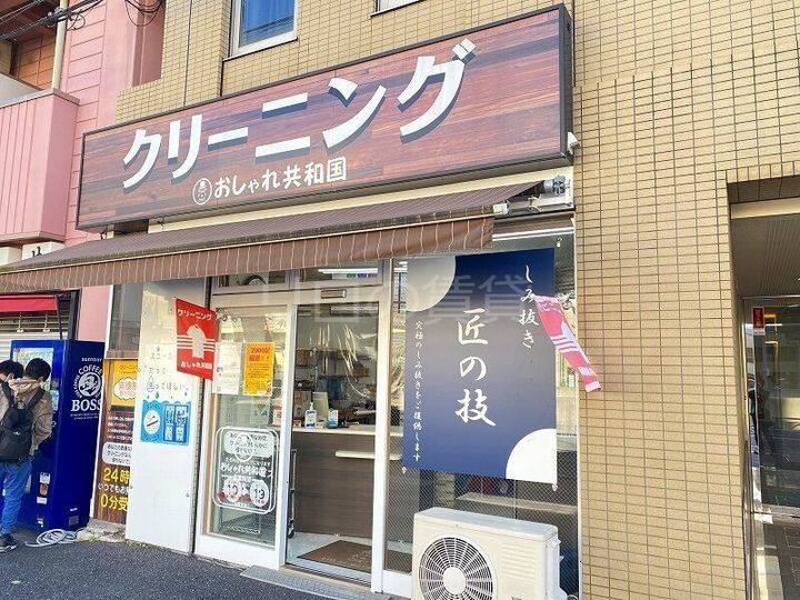 ラシュレKの周辺