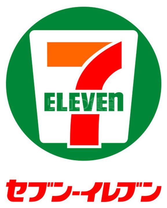 ZOOM下丸子の周辺