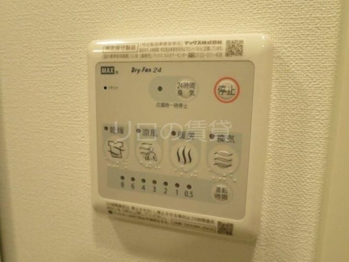 REALIZE蒲田Ⅲのその他画像