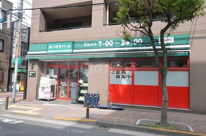 GLACIER大森の周辺