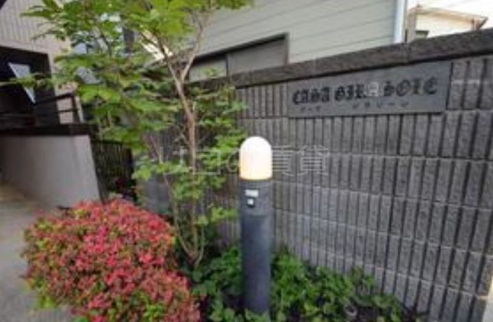 カーサジラソーレの玄関