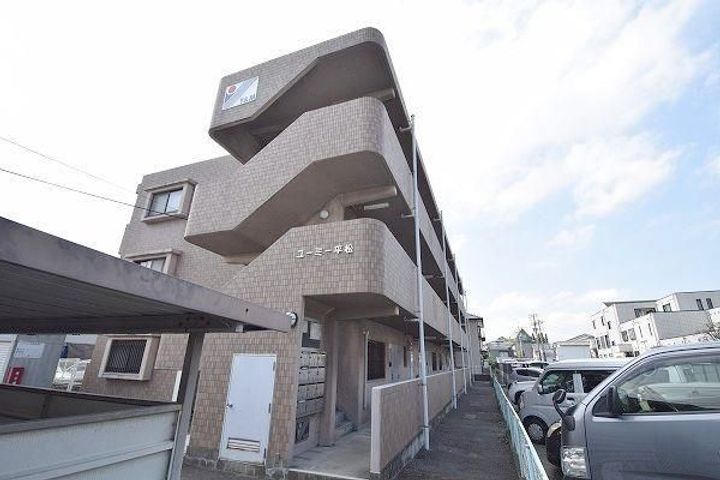 ユーミー平松の外観