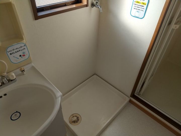 ユーミー平松のその他画像