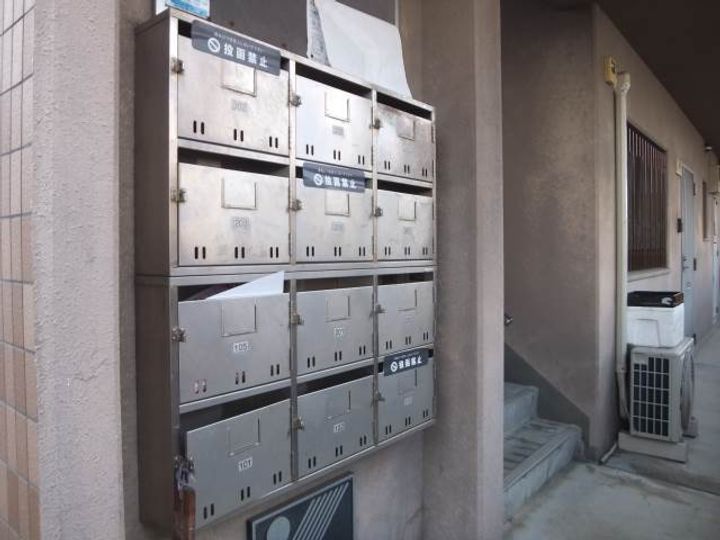 ユーミー平松のその他画像