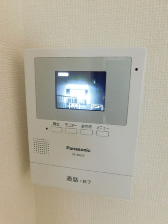 グランシード東野・A201のその他画像