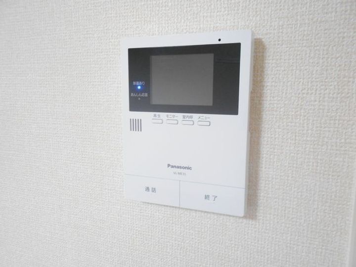 フルール中村のその他画像