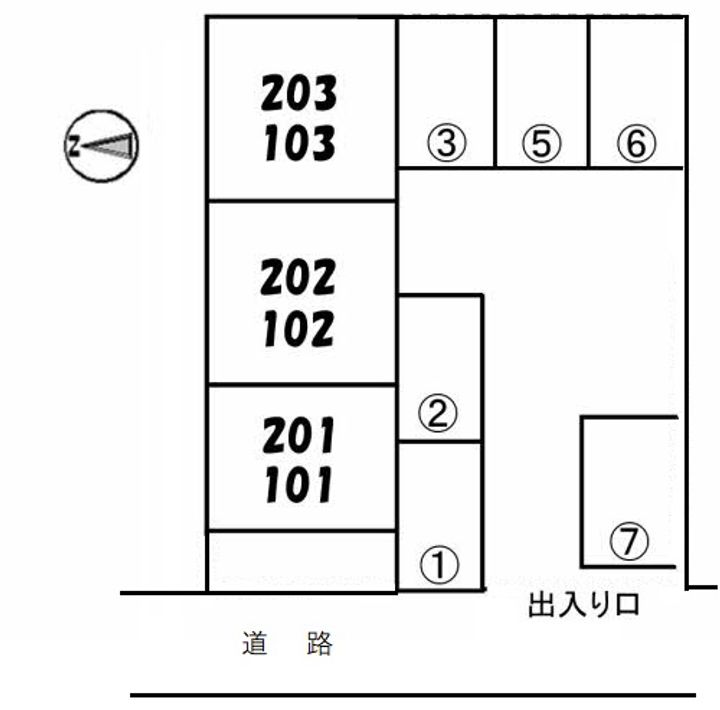 ファミール川原・102のその他画像