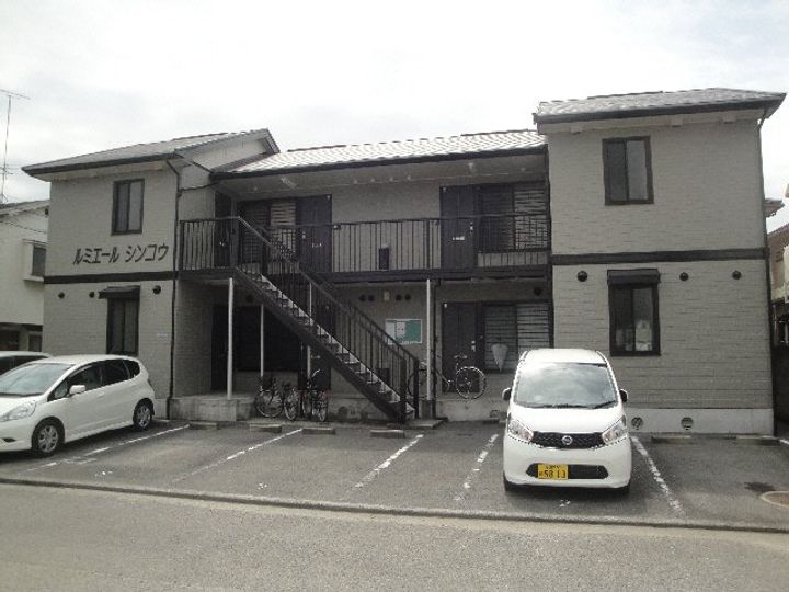 ルミエールシンコウ201の外観