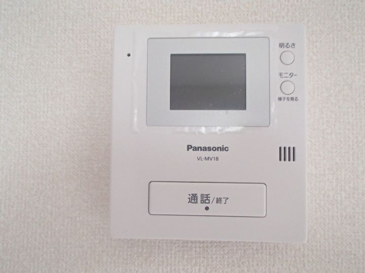 ルミエールシンコウ201のその他画像