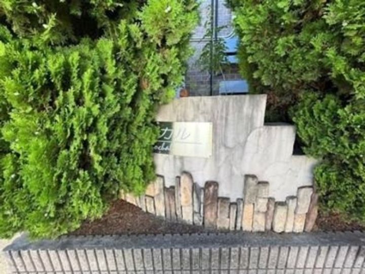 エポカル の外観
