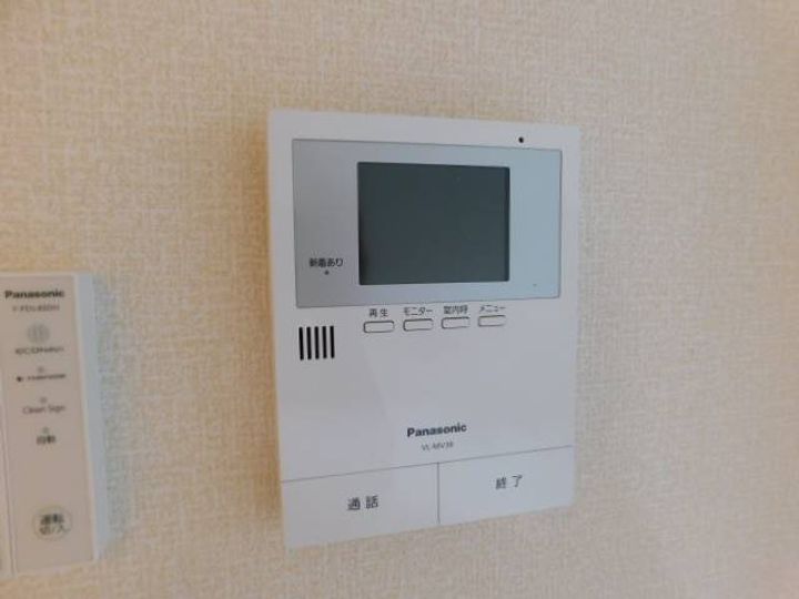 シャルマンコート102のその他画像