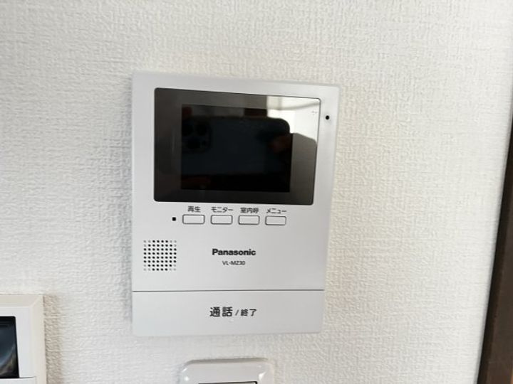 メゾンドール横河原101のその他画像