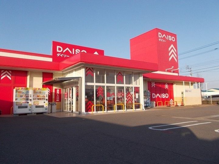 ドミールソレイユの周辺