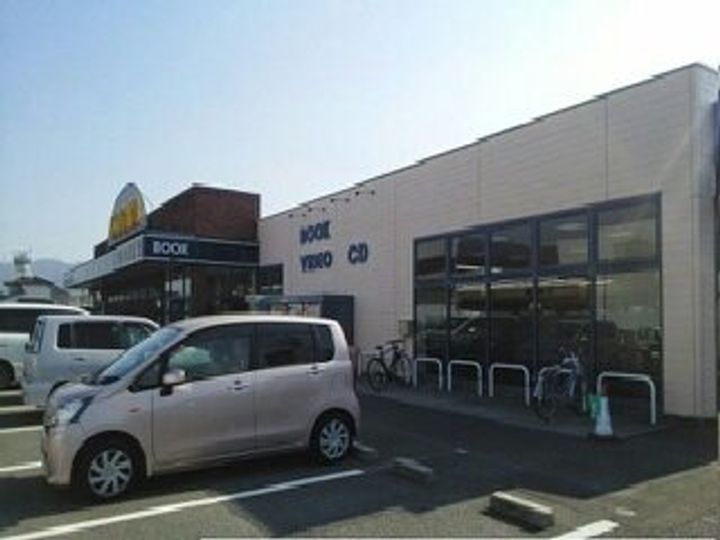 ドミールソレイユの周辺