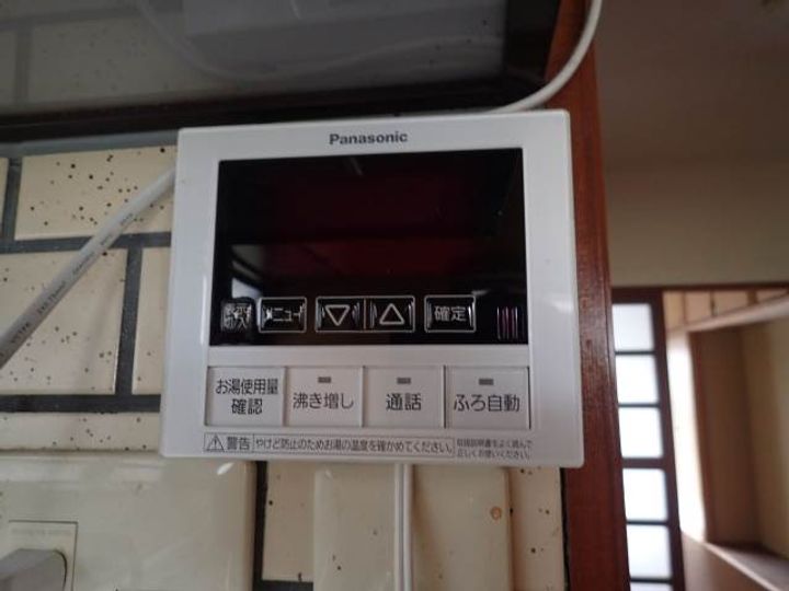 愛媛県松山市中央1丁目(一戸建)の賃貸物件1のその他画像