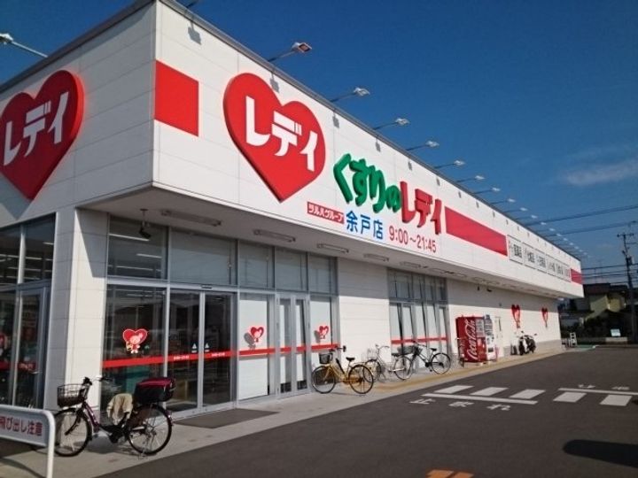 クレメント余戸Dの周辺