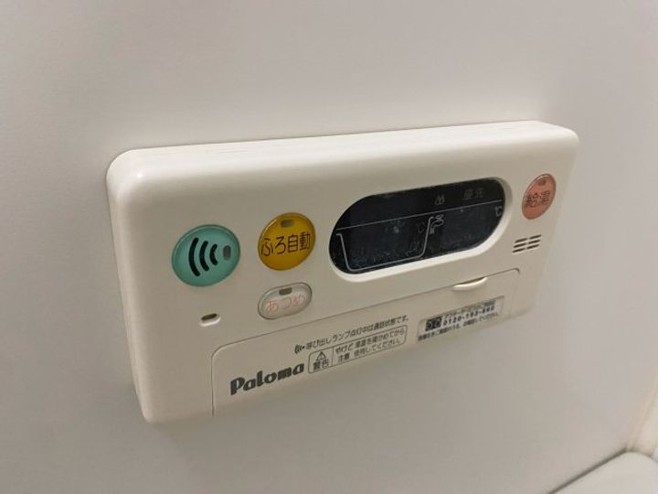 シャン・マンダリーヌA101のその他画像