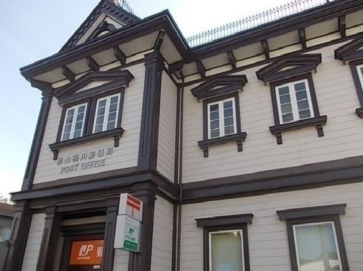 サントル吉藤Bの周辺