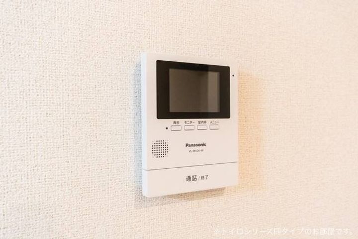 メゾン・ダンダンのその他画像
