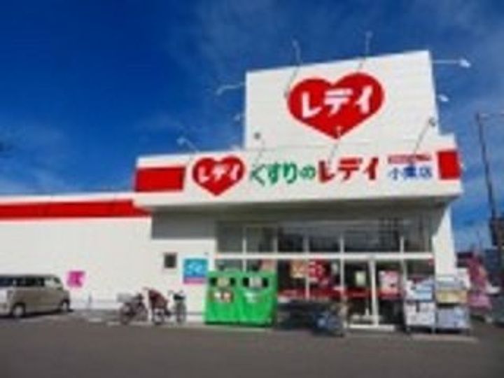 グラン・シャリオ Aの周辺