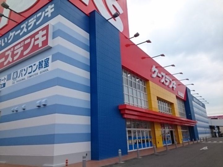 グラン・シャリオ Aの周辺