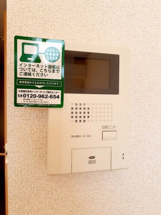 プラシードカーサⅡのその他画像