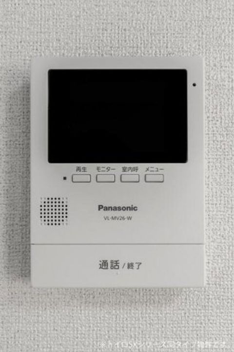 レジデンスT・NORTHのその他画像