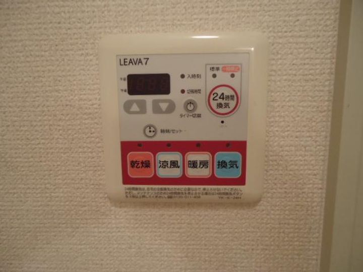 フローラルコートのその他画像