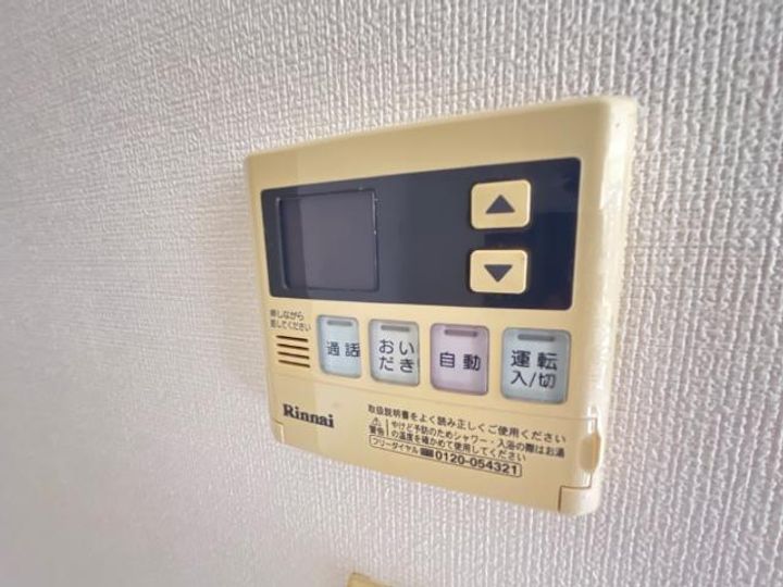 フローラルコートのその他画像