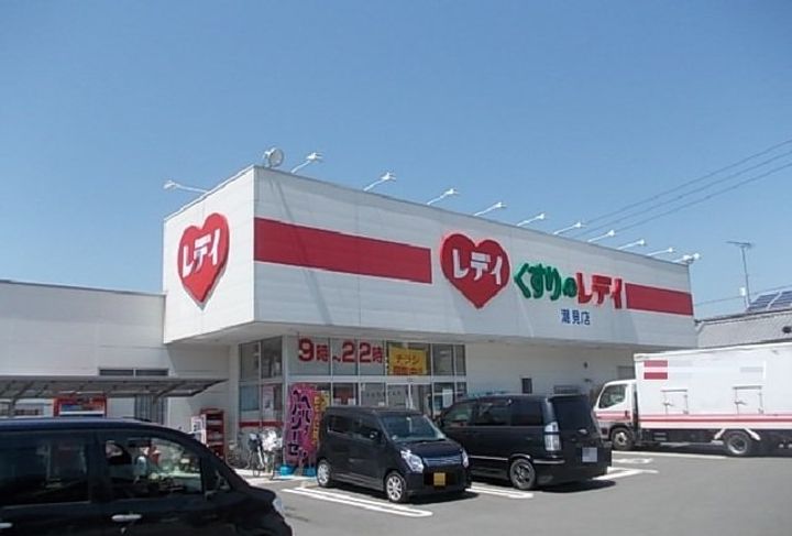ベルコリーヌ・N Ⅱの周辺