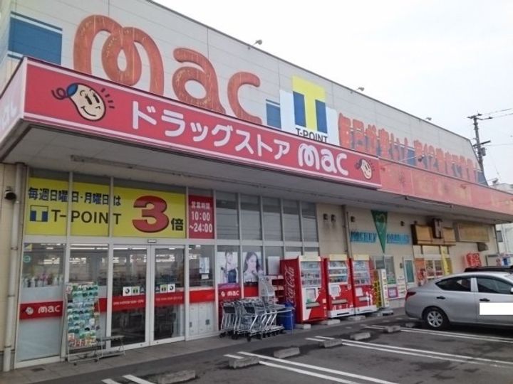 ル プランタンの周辺