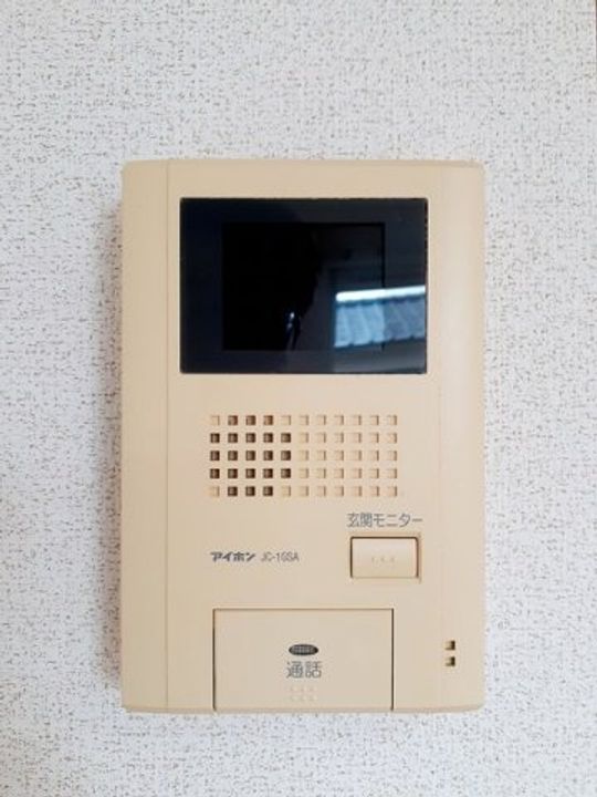 ブローテ・フルカワのその他画像