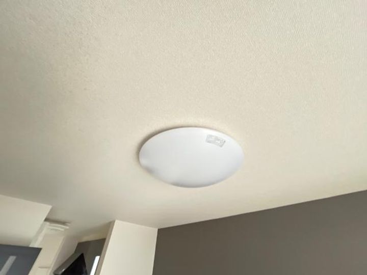 パルティール朝日ヶ丘のその他画像