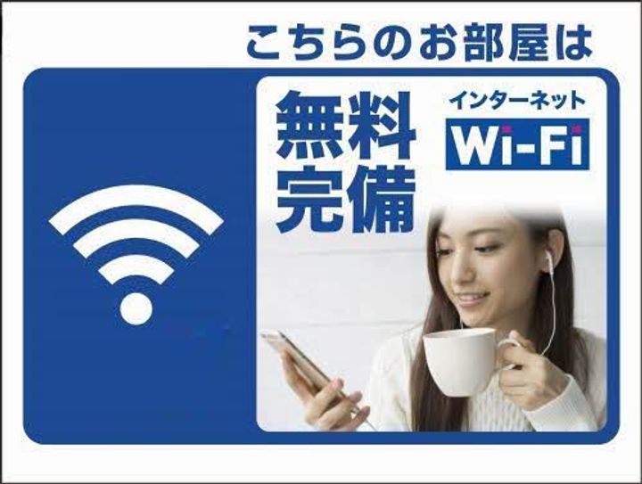 シャーメゾン アヴァンセ302の周辺