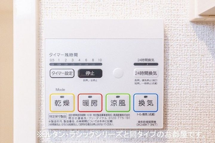 アルストロメリアのその他画像
