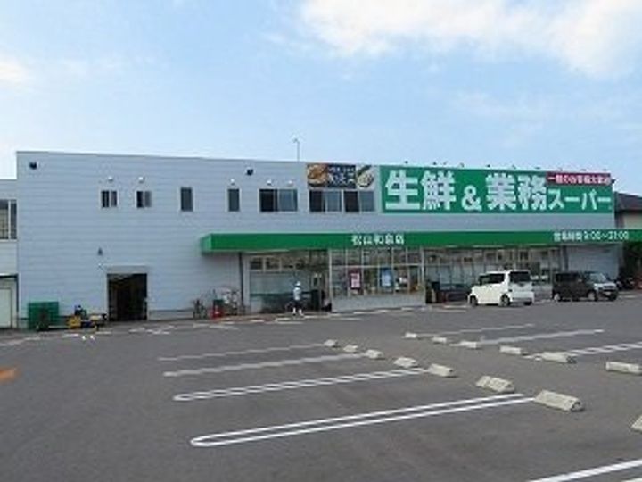 アルストロメリアの周辺