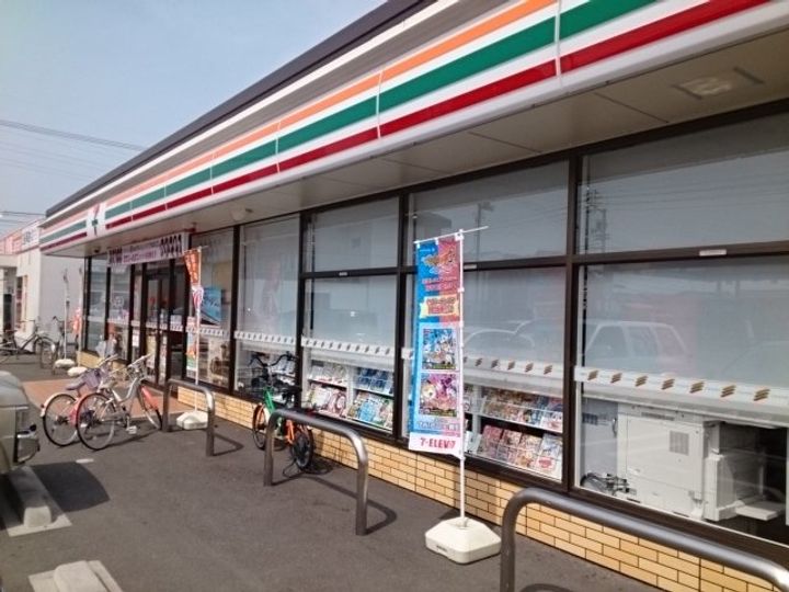 アルストロメリアの周辺