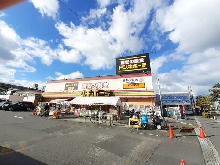 アルストロメリアの周辺